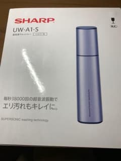 SHARP 超音波ウォッシャー UW-A1-Sのサムネイル