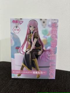初音ミクシリーズ ぬーどるストッパーフィギュアー巡音ルカー