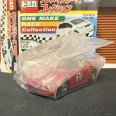 ☆レアトミカ☆ワンメイクレースコレクション マツダ ロードスター(赤