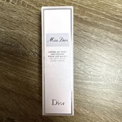Dior ミス ディオール ハンドクリーム 50mlのサムネイル