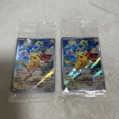 ポケモンカード スカーレットバイオレット早期購入特典 ピカチュウ プロモカードのサムネイル