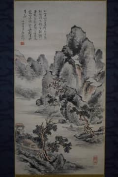 m56069293528_1.jpg?1716269316