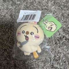 치이카와 토끼 투성이 복권 D상 마스코트 가위