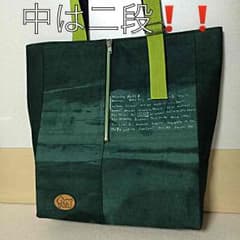 縦型トートバッグのサムネイル