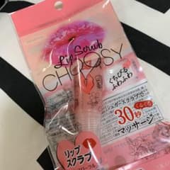 ピュアスマイル チューシー リップスクラブ ベビーフローラル 10mlのサムネイル