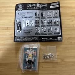 DEATH NOTE 데스노트 코믹 매력 컬렉션 01 4권