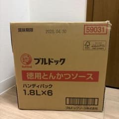 ブルドック 徳用とんかつソース ハンディパック 1.8L×6のサムネイル