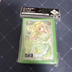 しまむー様 リクエスト 2点 まとめ商品 - メルカリ