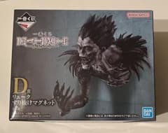 DEATH NOTE D상 뤼크 빠져나가 자석