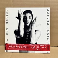 ミ*ト様 Prince and the Revolution Parade LPのサムネイル