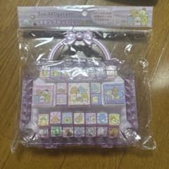 すみっコぐらし スタンプセット(L) 新品のサムネイル