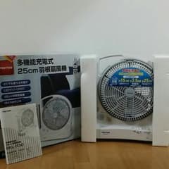 TEKNOS 多機能充電式扇風機 中古のサムネイル