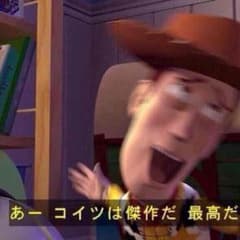 かっくーさん専用のサムネイル