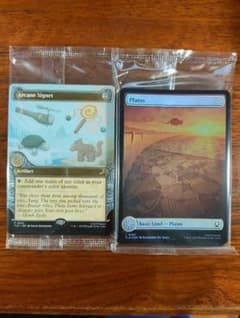 MTG アバターCommander Bundle 未開封 コマンダーバンドル - メルカリ
