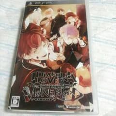 やーやん様専用 DIABOLIKLOVERS PSPソフトのサムネイル