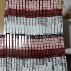 松田優作DVD1-41 マガジン　ポストカード　名刺入れ 松田優作DVD1-41 マガジン ポストカード 名刺入れ - メルカリ