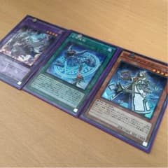 遊戯王 召喚師アレイスター 召喚魔術 召喚獣カリギュラのサムネイル