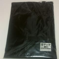 ヤッケのサムネイル