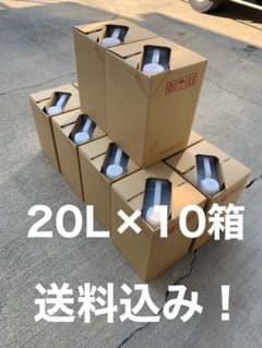 尿素水アドブルー20L×10箱のサムネイル