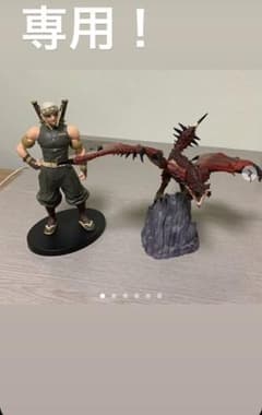 リオレウス　宇髄天元　フィギュアのサムネイル