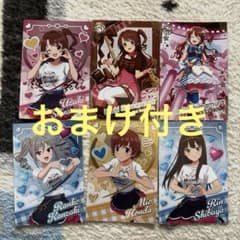 ツアマスSSR3枚セット m56074239169_1.jpg?1772415621