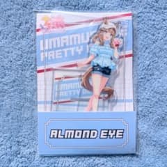 ウマ娘プリティーダービー ローソン コラボ アクリルスタンド