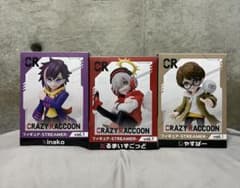 Crazy Raccoon 피규어 3점 세트