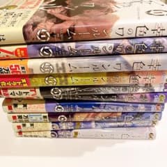 幸色のワンルーム1〜8 正壊の名探偵1.2のサムネイル