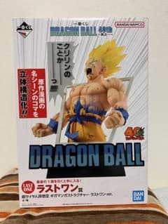 ドラゴンボール 40周年 ラストワン - メルカリ