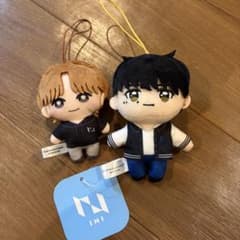 INI 木村柾哉　尾崎匠海　　ぬいぐるみ　GIGO かぷっこふれんずのサムネイル