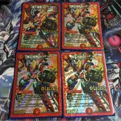 特価 轟く侵略 レッドゾーン 4のサムネイル