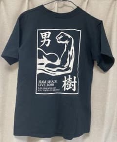 m56074647952_1.jpg?1728176845