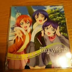 [べーた様専用]のサムネイル