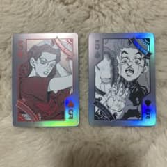 죠죠 히로세 야스이치 야마기시 유카코 THE JOJO WORLD 오로라 트럼프