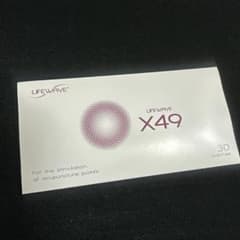 LIFEWAVE X49 経穴刺激用パッチ 30枚入りのサムネイル