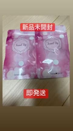 ジュエルアップ 30粒入り 2袋 新品未開封 即発送【値下げしました】のサムネイル
