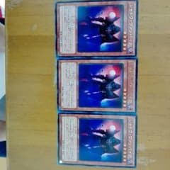 遊戯王　シャドウ・ヴァンパイアのサムネイル