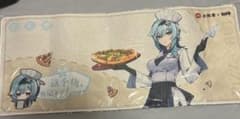 【新品未使用】 原神 × ピザハット コラボデスクマット プレイマット エウルアのサムネイル