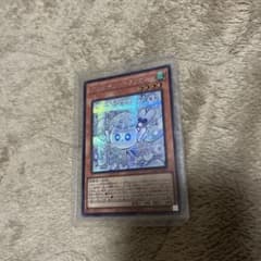 ぽ*む様 マルチャミー・フワロス