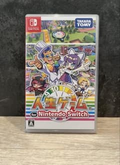 人生ゲーム for Nintendo Switch