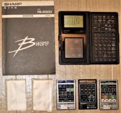 電子手帳 SHARP PA-8500 (別売ICカード3枚付）（中古） - メルカリ