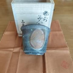 備前焼 宮尾昌宏 ぐい呑 共箱、共布、栞付 備前焼 宮尾昌宏 ぐい呑 共箱、共布、栞付 - メルカリ