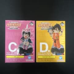 ドラゴンボール アッセンブルコレクション 一番くじ - メルカリ