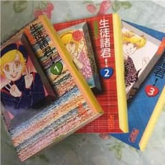 買い手決まりましたm(_ _)mのサムネイル