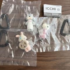 ICCHI ファッションカラビナマスコットチャーム 3種セットのサムネイル