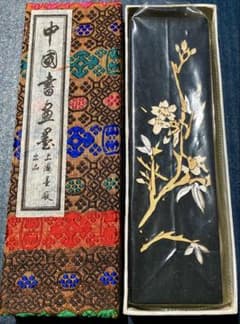 中国古墨 鉄斎翁書画宝墨 上海墨廠 油煙101 - メルカリ