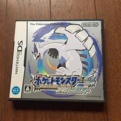 ポケットモンスター ソウルシルバーのサムネイル