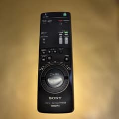SONY ビデオデッキ用リモコン RMT-FX55 - メルカリ