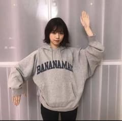 バナナマン パーカー(ライブグッズ)のサムネイル
