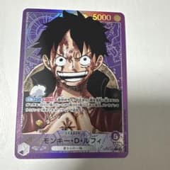 モンキー・D・ルフィ L リーダーパラレルOP05-06 - メルカリ